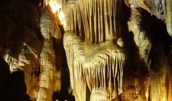 Печера Баредіне