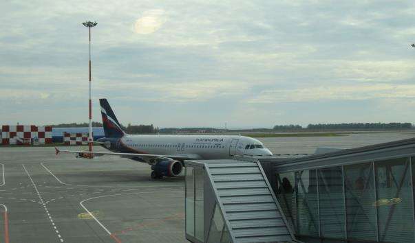 Аеропорт Казані