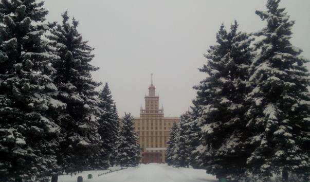 Південно-Уральський державний університет