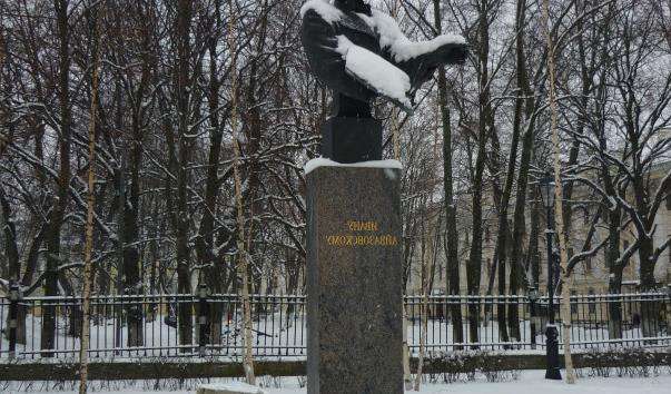 Памятник В. К. Айвазовському
