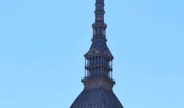 Вежа Моле-Антонелліана