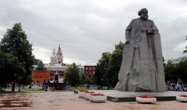 Памятник Карлу Марксу, Москва