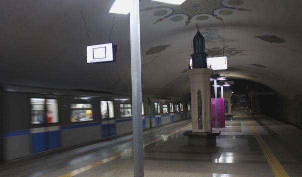 Станція метро Кремлівська (Казань)