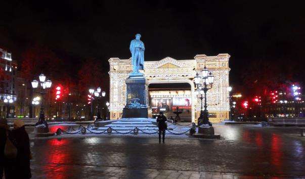 Памятник Пушкіну на Пушкінській площі