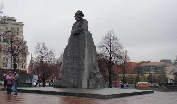 Памятник Карлу Марксу, Москва