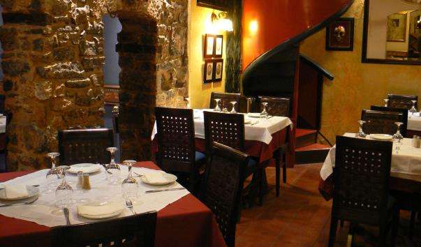 Ресторан «La Strada»