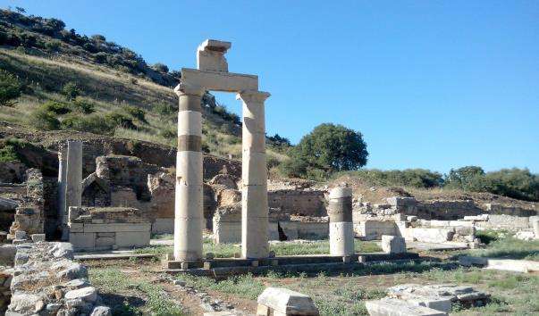Муніципальний палац Ефеса