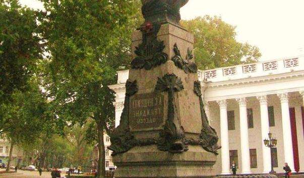 Памятник А. С. Пушкіна
