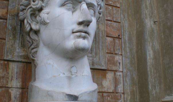 Скульптура «Голова імператора Августа»