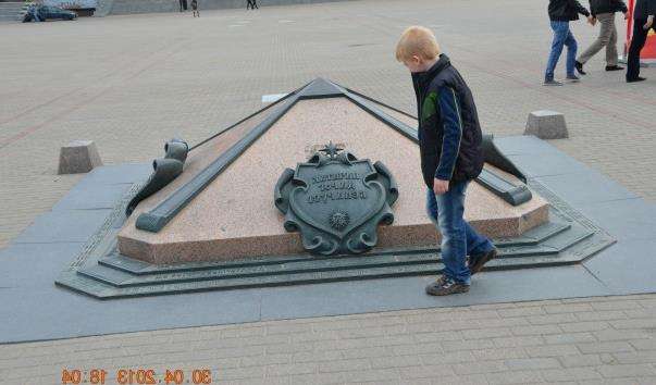 Памятник Нульовий кілометр в Мінську