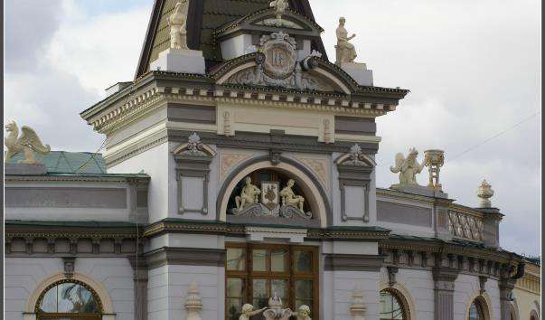 Національний музей республіки Татарстан