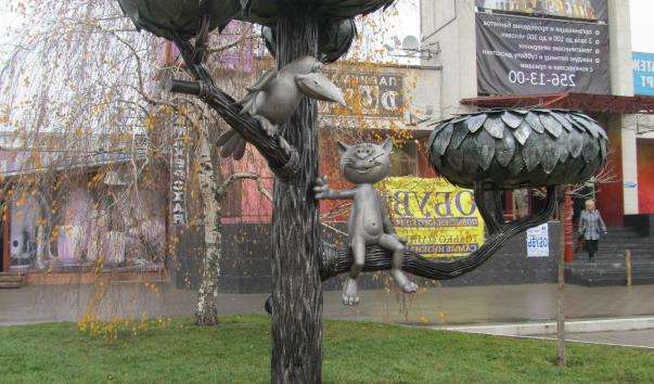 Памятник Кошеняті з вулиці Лизюкова