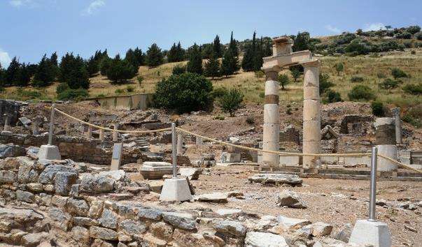 Муніципальний палац Ефеса