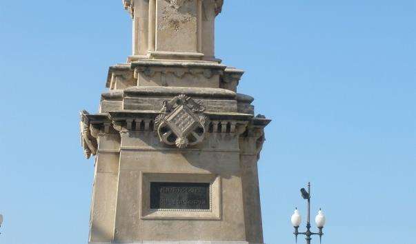 Памятник арагонскому адміралу Руджеро ді Лауриа
