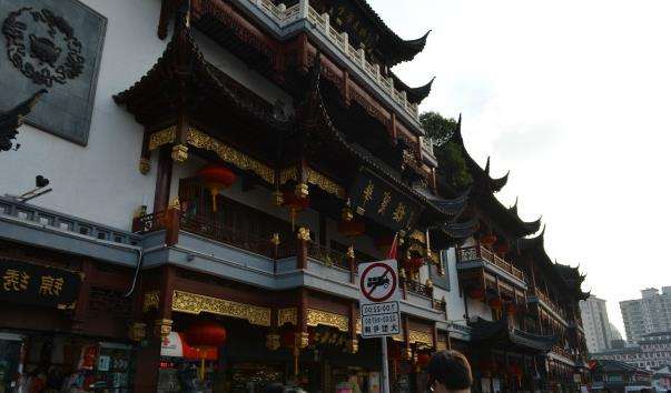 Шанхайський Старе місто