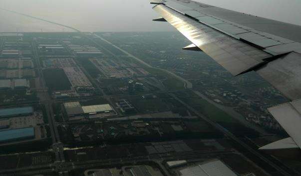 Аеропорт Шанхаю Пудун PVG