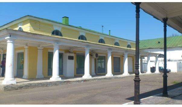 Костромські Торгові ряди