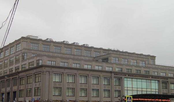 Московський ЦУМ