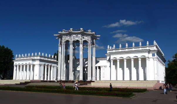 Павільйон «Культура»