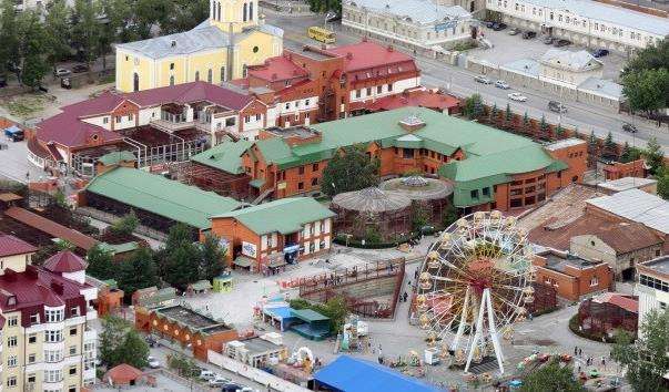 Зоопарк в Єкатеринбурзі