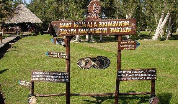 Індіанське село Альдеа Таина