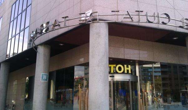 Автовокзал Таррагони