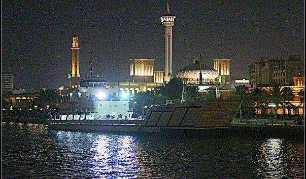 Район Bur Dubai
