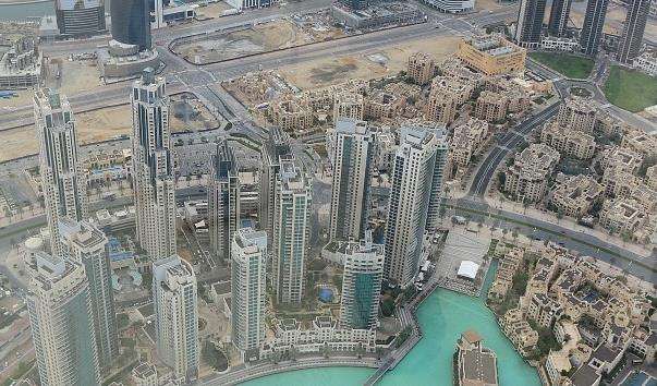 Парк Burj Khalifa
