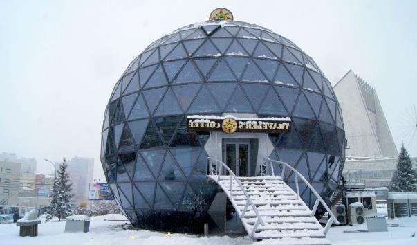 Кавярня Кулька