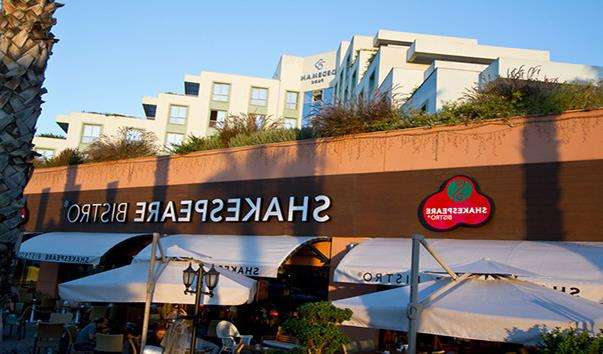 Ресторан Shakespeares Bistro