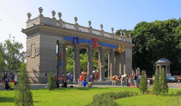 Центральний дитячий парк ім. М. Горького в Мінську