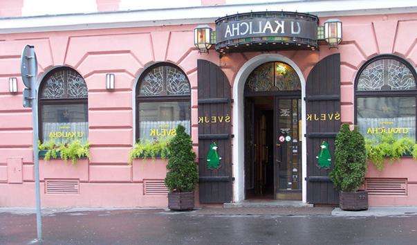 Ресторан U Kalicha