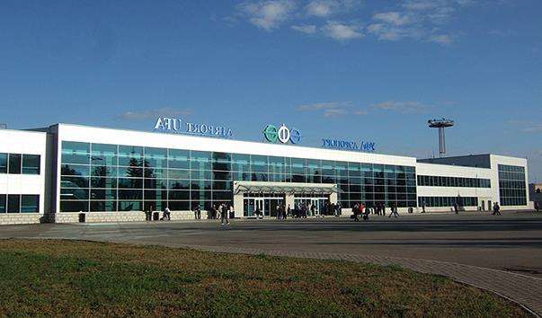 Аеропорт Уфи
