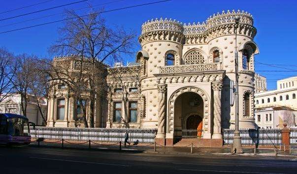Особняк Арсенія Морозова