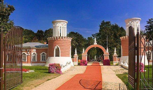 Воронцовський парк