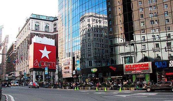 Торговий центр macys
