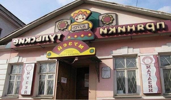 Музей Тульський пряник