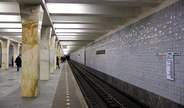 Станція метро Варшавська