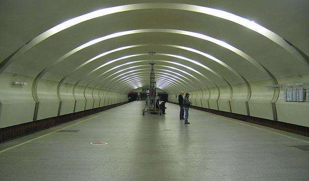 Станція метро Коньково