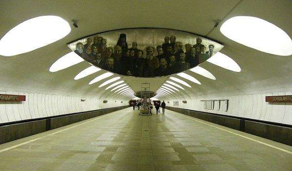 Станція метро Відрадне