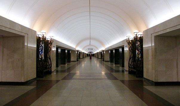 Станція метро Трубна