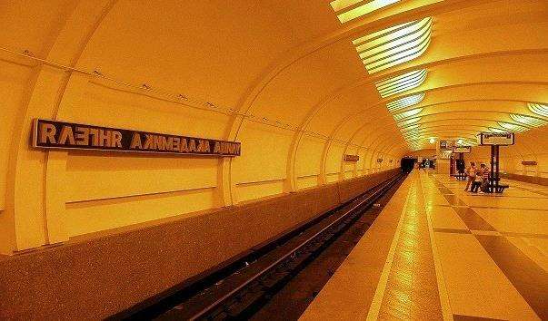 Станція метро Вулиця Академіка Янгеля