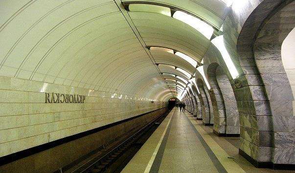 Станція метро Чкаловська