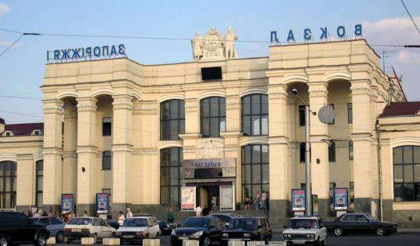Вокзал Запоріжжя-1
