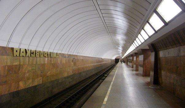 Станція метро Дмитрівська