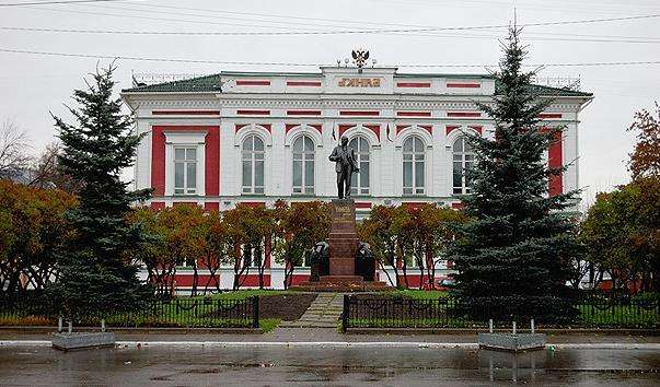 Будинок Держбанку. Володимир