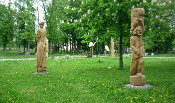 Парк культури і відпочинку 1 травня