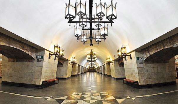 Станція метро Уральська