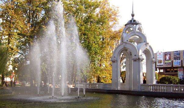 Композиція Дзеркальний струмінь