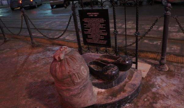 Памятник Соляний афері